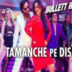 Tamanche Pe Disco (SR Mix)