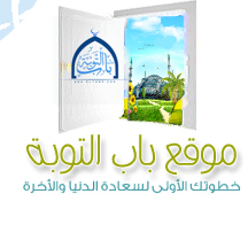 القيامة-يوسف الدغوش