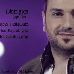 Rhythm <3