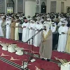 أبو بكر الشاطري تراويح 2013 سورة الزخرف