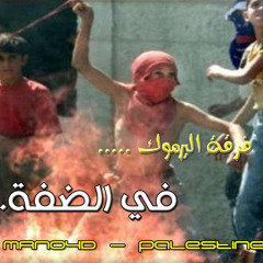 اسام