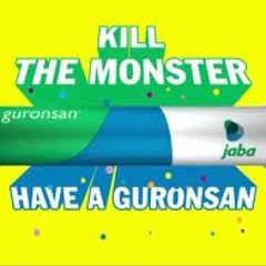 ReCOREd - Guronsan