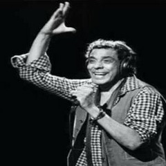 Mohamed monier-eltol W Ellon W El7orya محمد منير-الطول واللون والحريه