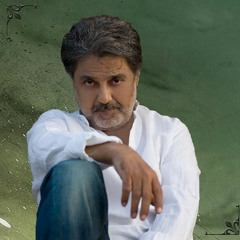 Dariush - Asemoon