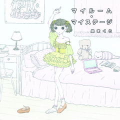 泉まくら 「東京近郊路線図」 pro.Sugar's Campaign