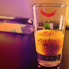 Song For You Feat. Teon Pierce