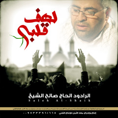 اوكي