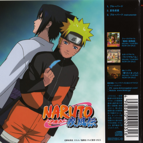 Bk Blue Bird Naruto By Misa Bk Bk Blue Bird Naruto By Misa Bk