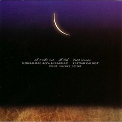 Kayhan Kalhor - Festive Occasion