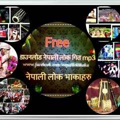 duniyale bhanchhan....