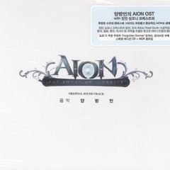 Aion OST - Death Waltz