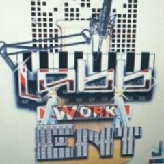 Undone Shit  But Ill Share