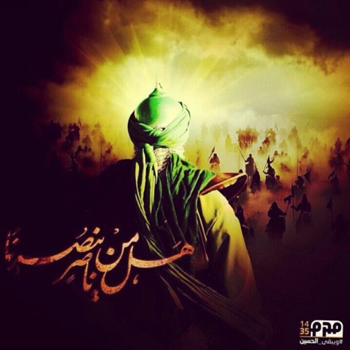 ربتني أمي ..حسين السيسي 2014