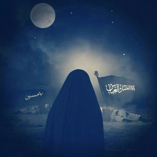 عطشي إليك - حسين السيسي 2014