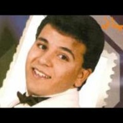 محمد فؤاد - حمد لله على السلامة   Mohamed Fouad - Hamdellah Al Salamah