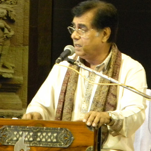 A Tribute To The Ghazal‎ Maestro Jagjit Singh - Koi Fariyaad