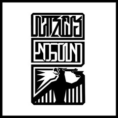 Ultrafuck - Acht (Remix)