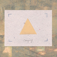 We Don't Have To Do Anything