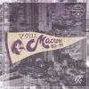 デラックスSATIN WIZARD (feat. Le Real 現実)