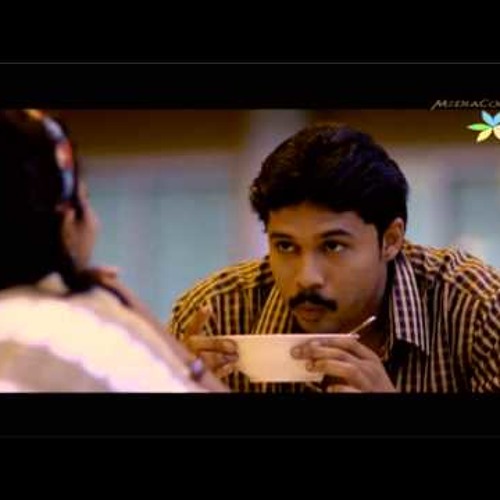 Thavikkiren - Kaaviya