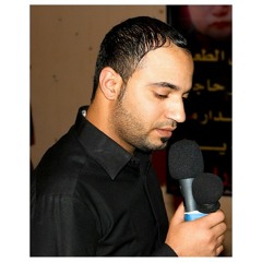 مملكة البحرين - موكب زنجيل قرية الهملة ليلة تاسع محرم لعام ٢٠١٣بمشاركة الرادود جعفر سلمان الهدار