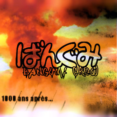 1000 ANS APRES [BANGUMI CREW]