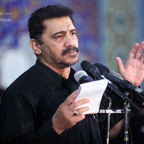 hosein fakhri mp3 download Access hossein-fakhri-mp3. Orq. Ir.