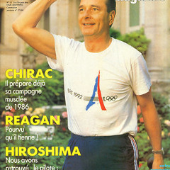 Le Groove, c'est maintenant