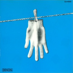 Far Out - Too Many People