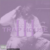 Gucci Mane + Rich Homie Quan // I Heard