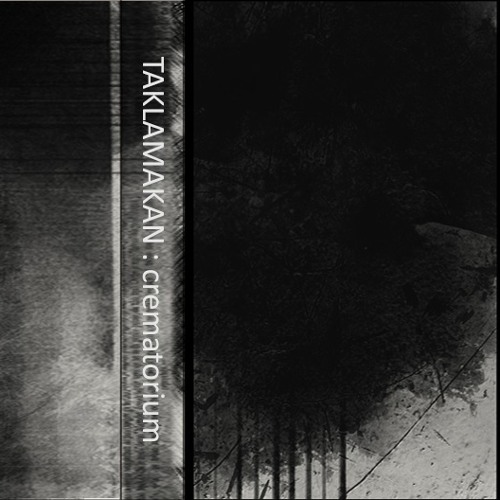 Crematorium II excerpt