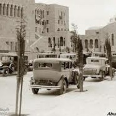 مصر القديمه