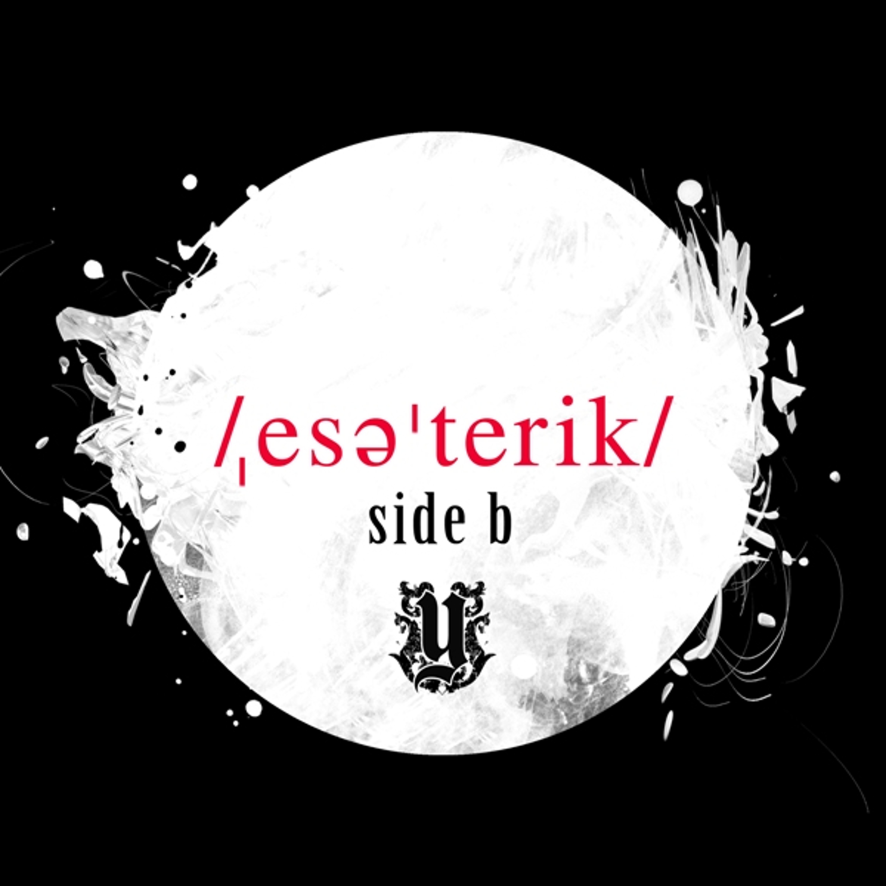Esoteric Mix Side B episode artwork