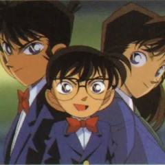 المحقق كونان