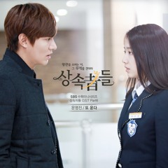 The Heirs OST Part.6 - Crying Again