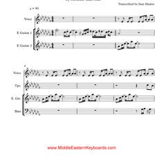 Mardom Azar (Mohsen Chavoshi) Midi Demo