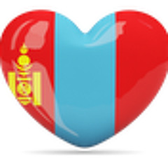 No Name - Gerluugee (new song)