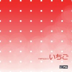 ultraviolet [VGM Edition] demo