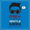 PSY - Gentleman (Studio Acapella)