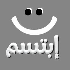 محدش عاجبه حاله