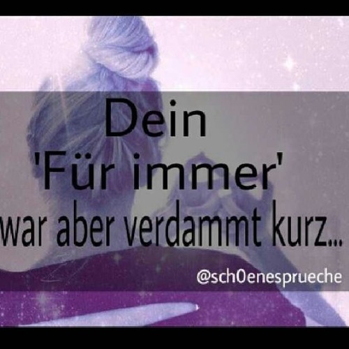 Just More at Wonderwall