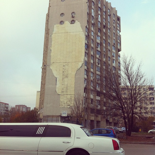 YшY-Твой новый парень наркоман