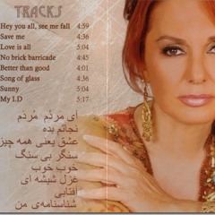googoosh