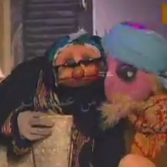 خيال الظل