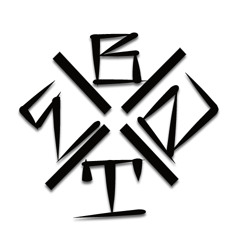 Ere A Pe_ BeatDown_(2013)