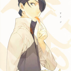 UN-GO [OST] Kaishou Yakata no Himitsu