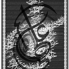 Zamana Janda Ali Zeeshan Hai