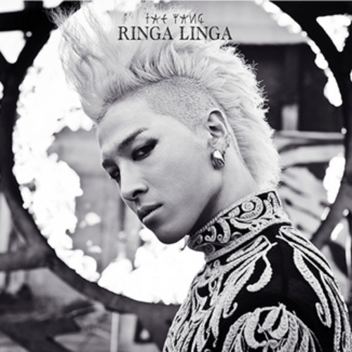 Ringa Linga Ringtone by Angels_2014
