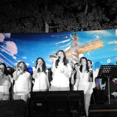 ترنيمة مسمار و حربه - فريق ترنيمة جديدة