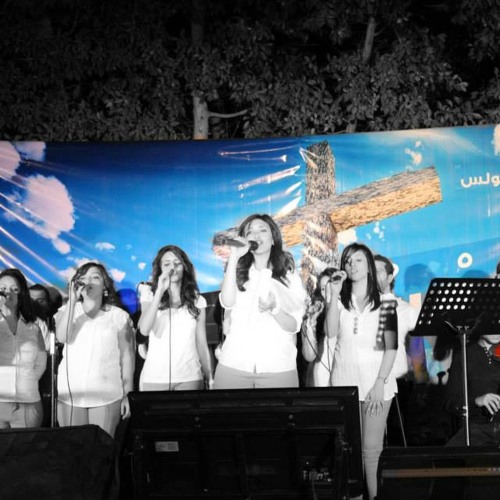 ترنيمة مسمار و حربه - فريق ترنيمة جديدة